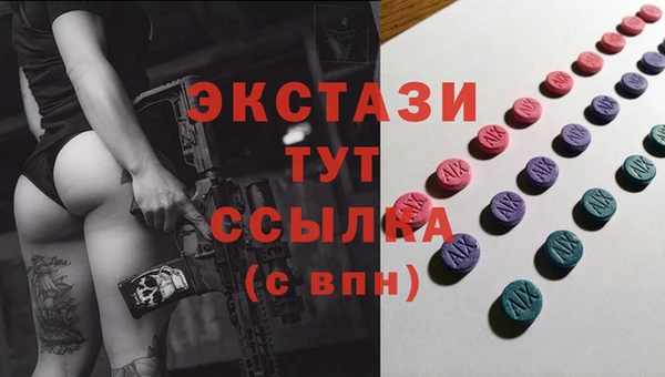 прущая мука Алексеевка