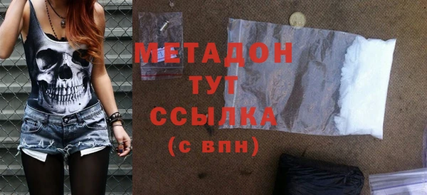 не бодяженный Покачи
