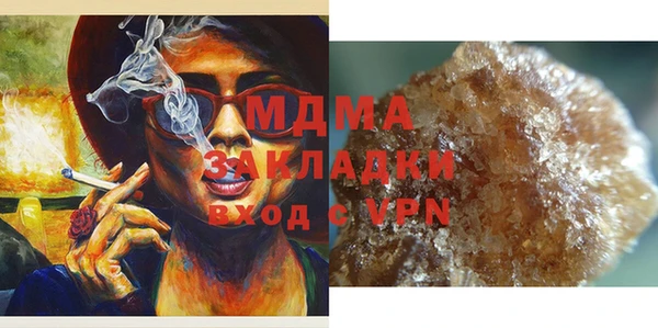 ECSTASY Алзамай