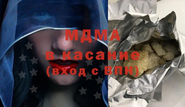 кристаллы Алексин