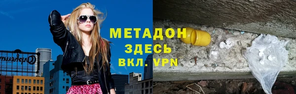 ECSTASY Алзамай